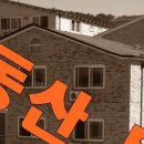 송재용치과의원 이미지