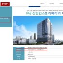유성카메라