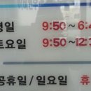 연세피움의원 이미지