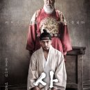 더할나위 이미지