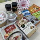 동탄어울림사회복지관 이미지