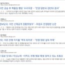 새라커뮤니케이션