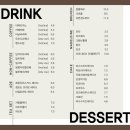 오르디(ORRD) 이미지