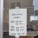 군청 세븐일레븐 옆 이미지