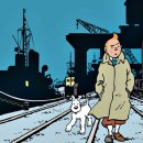 틴틴 Tin Tin 네이버블로그