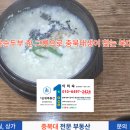 정담은공인중개사사무소 네이버블로그