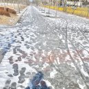 여울공원 족구장 이미지