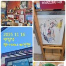 팽 피씨 카페 이미지