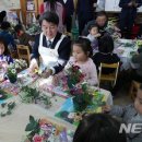 경희키즈스쿨어린이집 이미지