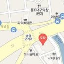 김수현내과의원 이미지