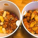 원미강정 이미지