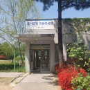 중산인조잔디구장 | ​[일산/중산] 중산체육공원 완벽 가이드: 시설부터 주차 꿀팁까지
