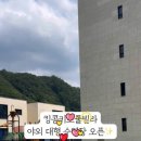 킹콩키즈풀빌라 이미지