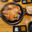 치맥한잔 이미지