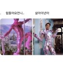 의정부 평양면옥 이미지