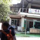 구천동휴게소 이미지