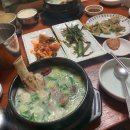 미미옛날통닭