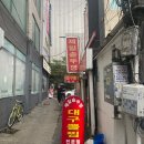 세븐일레븐서면5호점 이미지