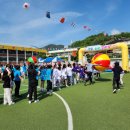 안의초등학교 이미지