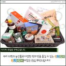 농업회사법인주식회사 태신목장 이미지