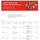 케논코리아