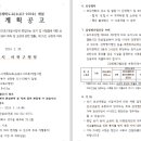 소로3-53 이미지