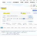 전일전자 이미지