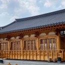 소라도서관 이미지