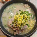 수인옷수선 | 수인인사동닭한마리 스타필드 하남점:) 닭한마리 먹으러 갔다가 삼계탕 먹고 온 후기