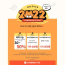 연두미용실 이미지