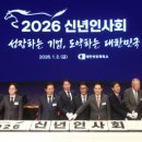 적토마 매일일보