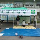 판문동5 이미지