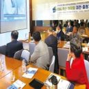 한국시설관리사업협동조합