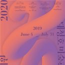 청주시립미술관 분관(대청호미술관) 이미지