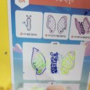 문산중앙유치원 이미지