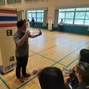 해미초등학교 이미지