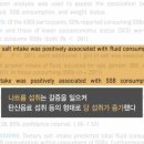 이코노스시 이미지