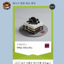 하진약국 이미지