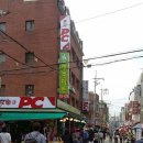 서울권치과의원 이미지