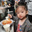 구미중앙