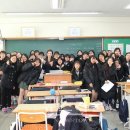 경민여자중학교 이미지