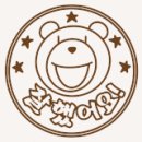 갈현노인복지관 이미지