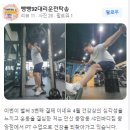 브라더샤인