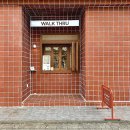 코피발리(KOPIBALI) 이미지