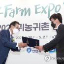 경원농장 이미지