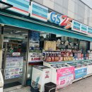 GS25 태전타운점 이미지