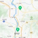 진평7길-1 이미지