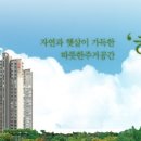 퍼스트씨엔디(주) - 부천시 원미구 | 퍼스트씨엔디(주)
