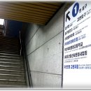 우체국 맞은편 이미지