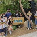 학당농장 이미지